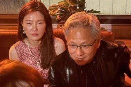 Alice Huang là ai? Người phụ nữ bị nghi ngờ là tình báo Trung Quốc nhắm mục tiêu vào CEO Nvidia, Jensen Huang