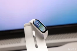 Đây là Xiaomi Mi Band 9: Nâng cấp vỏ kim loại, thêm tính năng sức khỏe, phiên bản đặc biệt gây bất ngờ