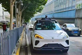 Thủ phủ taxi không người lái ở Trung Quốc