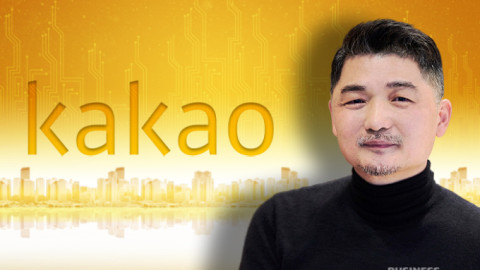 Tỷ phú từng giàu nhất Hàn Quốc, nhà sáng lập Kakao Corp Kim Beom Su bị bắt vì thao túng giá cổ phiếu