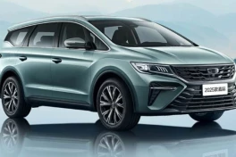 Hãng xe sắp vào Việt Nam tung mẫu MVP giá chỉ hơn 300 triệu, đi 100km chưa hết 7 lít xăng, đá Mitsubishi Xpander "ra chuồng gà"