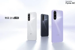Lại là pháp sư Trung Hoa: Chỉ 5 triệu đồng đã có smartphone tích hợp hàng loạt tính năng AI