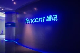 Trung Quốc tự phát triển hệ điều hành cho máy chủ, hỗ trợ CPU Huawei và nhiều loại chip nội địa