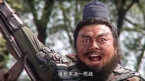 Những câu chuyện ít ai biết tới về Tam Quốc Diễn Nghĩa