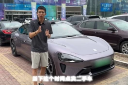 Xe điện Xiaomi qua sử dụng được rao bán đắt hơn xe mới