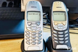 Việt Nam còn hơn 10 triệu "cục gạch" 2G