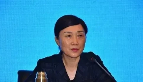 "Nữ hổ" cấp tỉnh thăng tiến thần tốc từ giáo viên, giờ mới phát hiện "tham nhũng gia đình"