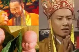 Trong Tây Du Ký, Đào tiên so với Quả nhân sâm thì có quý hơn không?