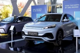 BYD quay xe khỏi Việt Nam, "ông lớn" khác âm thầm lấn sân