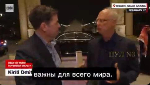 Kịch bản tệ nhất đối với Ukraine đang xảy ra ở Ả Rập Xê Út