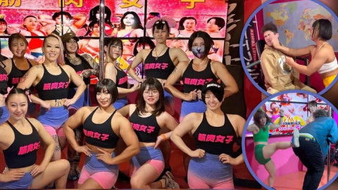 Hầu gái giờ "xưa" rồi, quán bar này toàn các cô gái "vai u thịt bắp" tát khách hàng bôm bốp