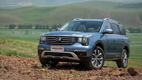Không phải xe điện, vậy đâu là "vũ khí bí mật" giúp xe hơi Trung Quốc "vượt mặt" Nhật Bản?