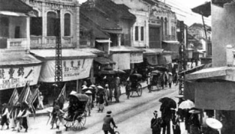 Vị Phó bảng quê Từ Liêm, cùng sáng lập trường Đông Kinh Nghĩa thục, sáng danh dòng họ Hoàng