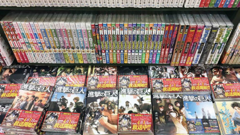 Ngành công nghiệp manga thiệt hại 800 triệu USD chỉ trong 1 tháng vì vi phạm bản quyền