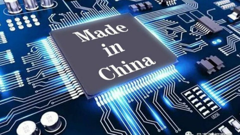 Bị Mỹ trừng phạt nhưng hãng chip Trung Quốc vẫn tăng trưởng ấn tượng, lợi nhuận vượt kỳ vọng