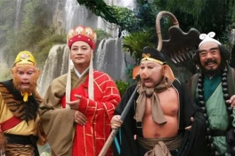 Việt Nam thời Tây Du Ký có gì đặc biệt, tên gọi là gì?