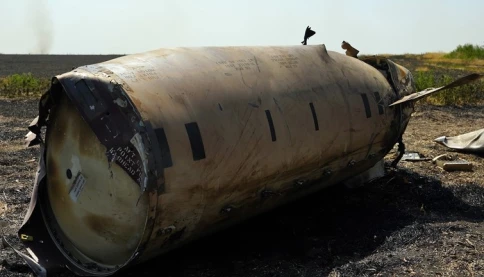 Ukraine đã cạn kiệt tên lửa ATACMS từ tháng 1/2025