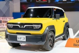 Sạc tại nhà của VinFast VF 3 liệu có đắt?
