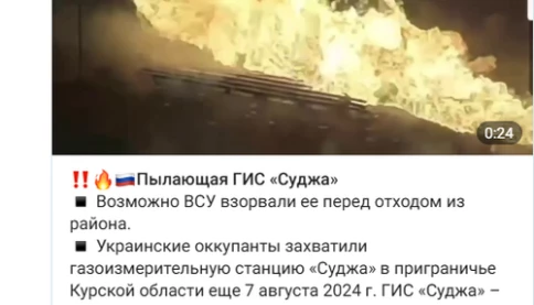Ukraine tấn công đường ống dẫn khí đốt của Nga - Ở đây không có quân tử nhất ngôn đâu!