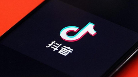 TikTok quyết tâm rũ bỏ quan hệ với Trung Quốc, tìm cách vượt rào lệnh cấm của Mỹ