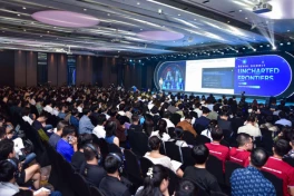 GenAI Summit 2024: cơ hội của Việt Nam trong kỷ nguyên AI