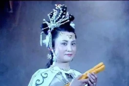 Tưởng thân cô, thế cô ai ngờ Bạch Cốt Tinh có lai lịch không hề tầm thường chút nào!