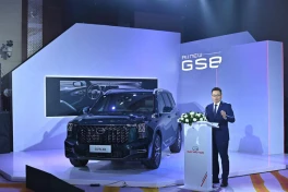 GAC All-New GS8 vừa ra mắt tại thị trường Việt Nam, có điểm gì hấp dẫn?