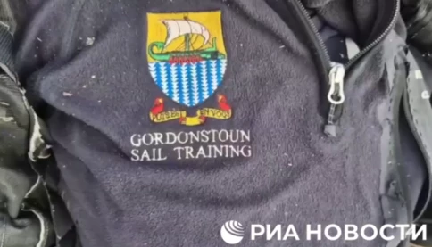 Huy hiệu ngôi trường Vua Charles III của Anh từng học được tìm thấy trên người lính Ukraine tử trận