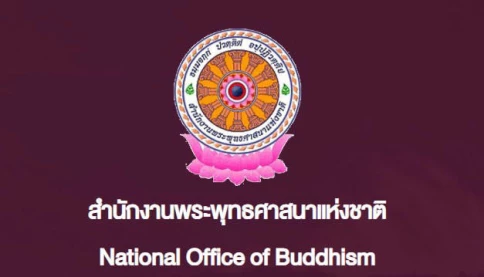Văn phòng Phật giáo Quốc gia Thái Lan ra thông báo về đoàn đi bộ khất thực người Việt gây tranh cãi