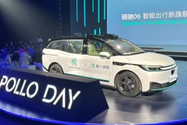 Baidu ra mắt robotaxi mới có giá thấp hơn một nửa so với thế hệ cũ