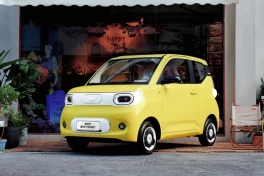Wuling Mini EV "lột xác" phiên bản mới, đi xa không "sợ hết pin" với phạm vi di chuyển 215 km