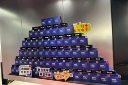 Phòng net cao cấp nhất Trung Quốc "ngậm trái đắng" vì tin tưởng Intel, dàn máy tính Core i9-14900K dính lỗi liên tục
