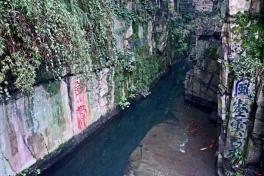 Lăng mộ nào khiến Tần Thủy Hoàng "bó tay" dù điều động vạn quân?