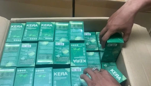 Hình ảnh thu giữ 24000 hộp kẹo rau củ Kera
