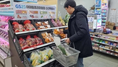 Hàn Quốc: Khi "Chiếc thìa đất" trở thành biểu tượng của thế hệ mắc kẹt