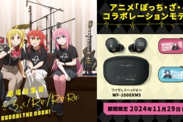 Sony ra mắt tai nghe WF-1000X5 phiên bản giới hạn "Bocchi The Rock!" cho các wibu