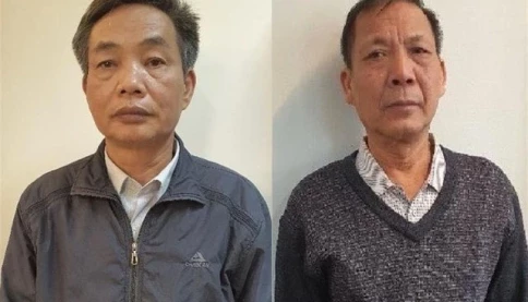 Cựu chủ tịch Tổng Công ty Chè và những sai phạm gây thiệt hại hơn 38 tỉ đồng