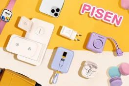 Pisen nâng cấp nhận diện mới sau 20 năm phát triển, công bố hàng loạt công nghệ độc đáo từ Ganultra đến WPC Qi2