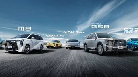 Thương hiệu GAC sắp phân phối xe tại thị trường Việt Nam