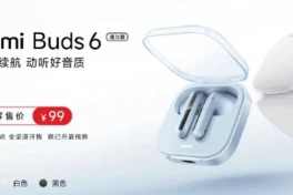 Tai nghe true wireless mới nhất của Xiaomi có gì: Pin 30 tiếng, âm thanh Hi-Res, giá cực "sốc"