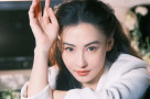 Trương Bá Chi phản ứng sau khi Tạ Đình Phong bày tỏ tình yêu với Vương Phi tại concert