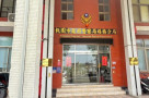 Thương tâm 4 người Việt trẻ tuổi tử vong trong căn hộ ở Đài Loan