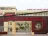 Trường trung học phổ thông nào có 46 học sinh được kết nạp Đảng?