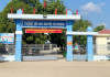 Khởi tố thầy giáo d.âm ô nhiều nữ sinh tiểu học ở Gia Lai