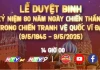 Lễ duyệt binh Nga 2025 diễn ra lúc mấy giờ? Xem trực tiếp ở đâu?