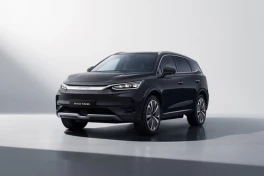 BYD sắp "trình làng" xe mới tại Việt Nam, nhưng tên gọi lại gây tranh cãi?