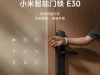 Khóa cửa thông minh Xiaomi có 9 cách mở khóa, giá 2,3 triệu đồng miễn phí lắp đặt lần đầu