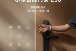 Khóa cửa thông minh Xiaomi có 9 cách mở khóa, giá 2,3 triệu đồng miễn phí lắp đặt lần đầu