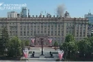 Ukraine tấn công biên giới, phó thống đốc và sĩ quan vệ binh Nga bị thương