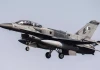 Vì sao Pakistan không dùng F-16 trong trận không chiến với Ấn Độ ngày 7/5?